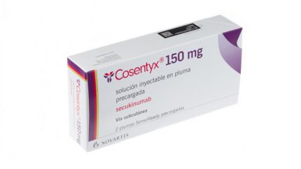 Козэнтикс (Cosentyx) купить в Израиле