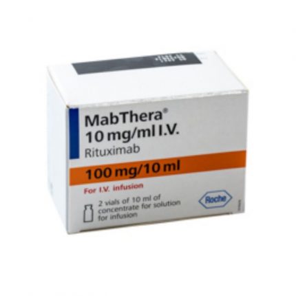 Мабтера (ритуксимаб) 100 мг